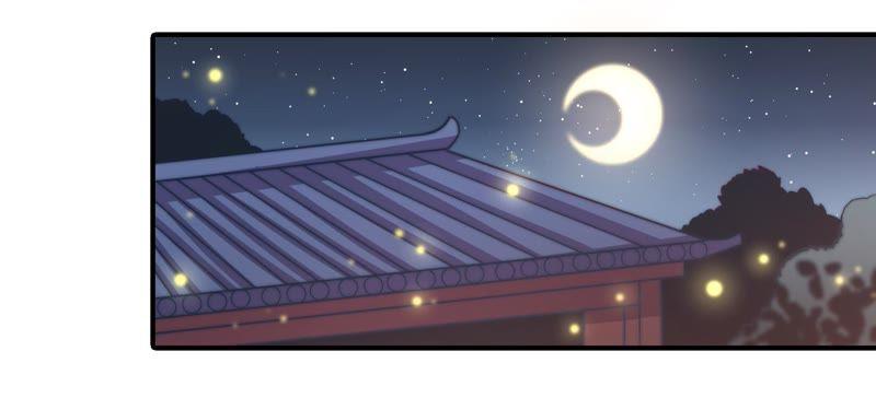 少帅每天都在吃醋 - 第99话 小心思 - 第35张图