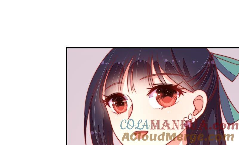 少帅每天都在吃醋 - 第99话 小心思 - 第52张图