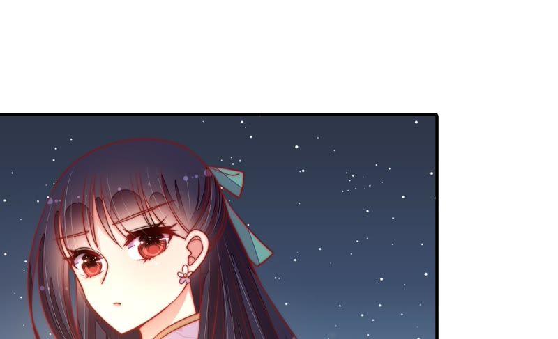 少帅每天都在吃醋 - 第99话 小心思 - 第26张图