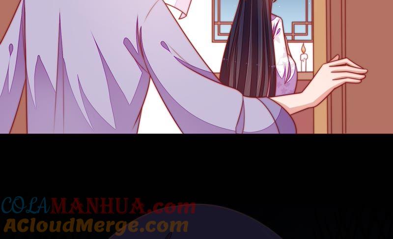 少帅每天都在吃醋 - 第99话 小心思 - 第37张图