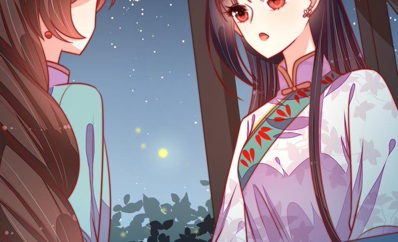 少帅每天都在吃醋 - 第99话 小心思 - 第15张图