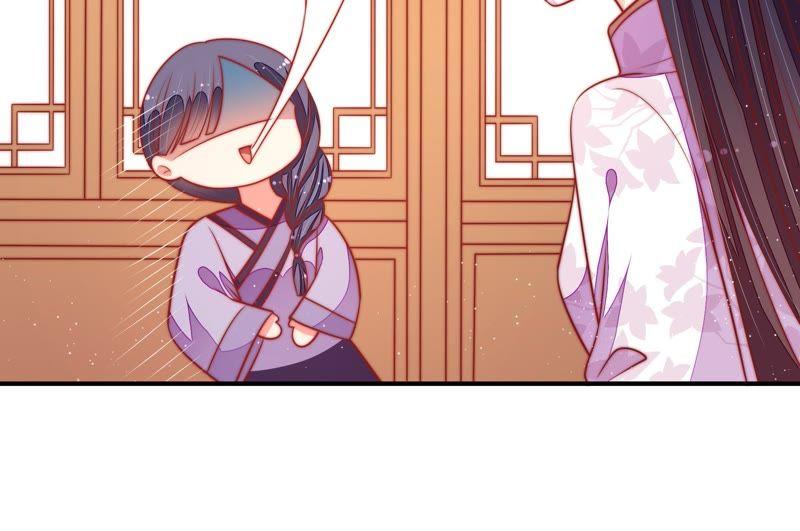 少帅每天都在吃醋 - 第99话 小心思 - 第44张图