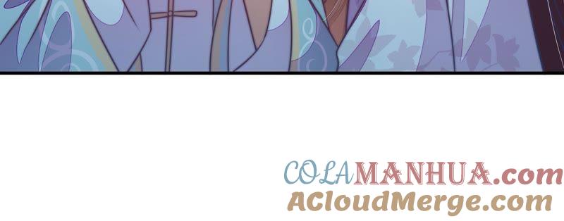 少帅每天都在吃醋 - 第99话 小心思 - 第25张图