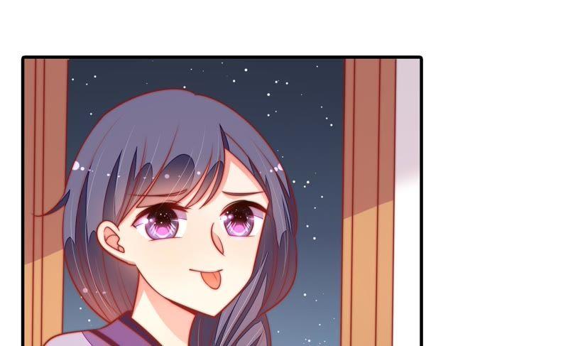 少帅每天都在吃醋 - 第99话 小心思 - 第50张图