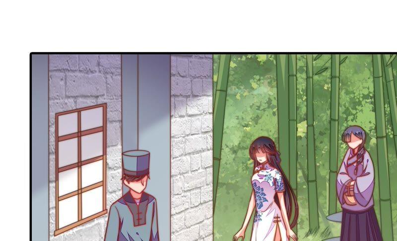 少帅每天都在吃醋 - 第100话 私财 - 第72张图