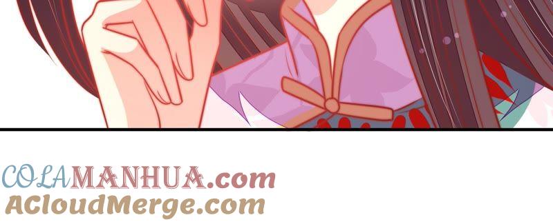 少帅每天都在吃醋 - 第100话 私财 - 第16张图