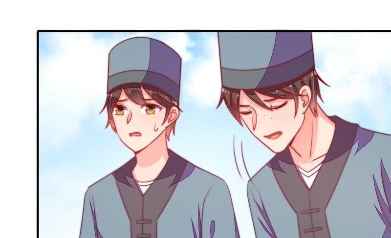 少帅每天都在吃醋 - 第100话 私财 - 第77张图