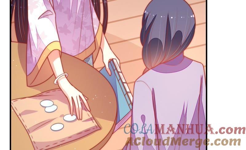 少帅每天都在吃醋 - 第100话 私财 - 第40张图