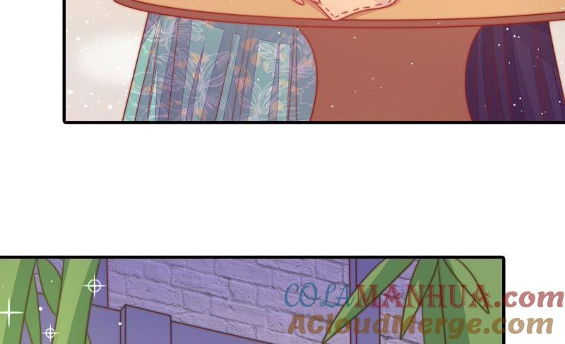 少帅每天都在吃醋 - 第100话 私财 - 第70张图