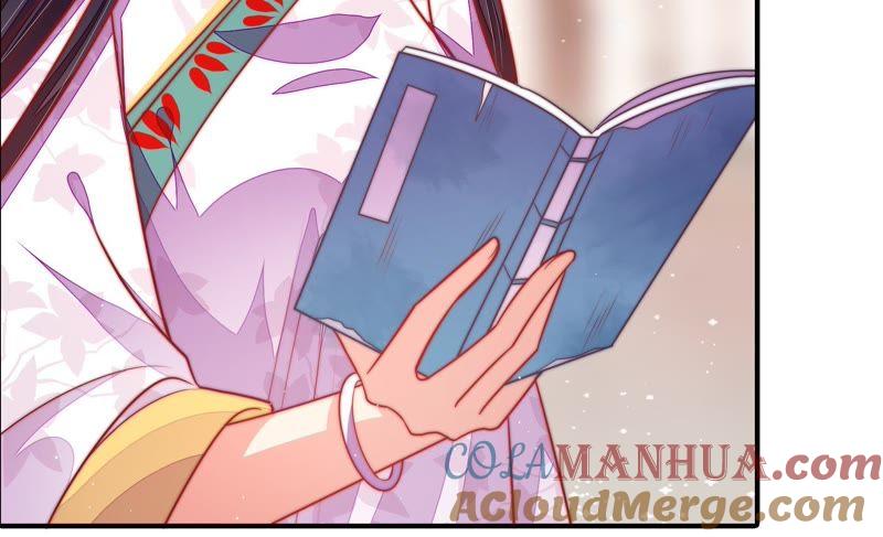 少帅每天都在吃醋 - 第100话 私财 - 第61张图