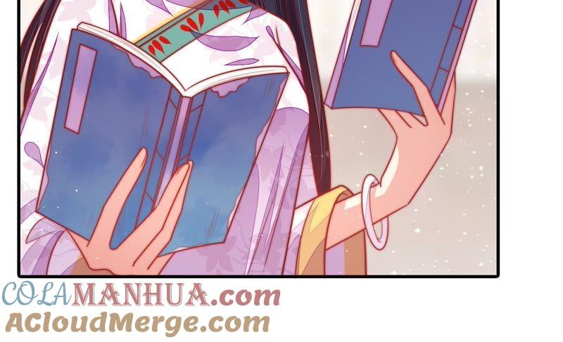 少帅每天都在吃醋 - 第100话 私财 - 第49张图