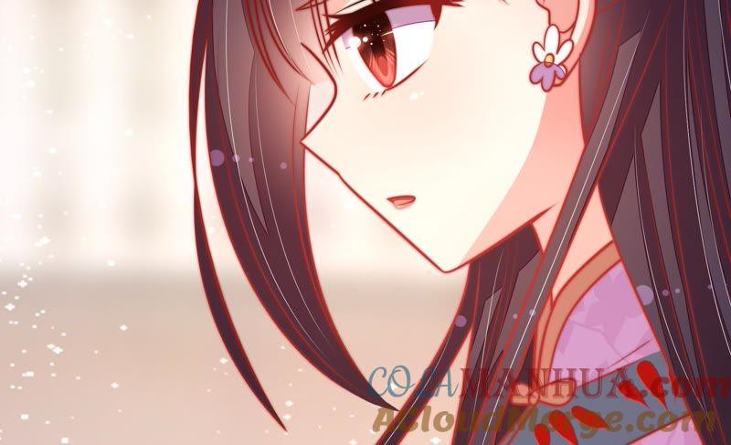 少帅每天都在吃醋 - 第100话 私财 - 第25张图