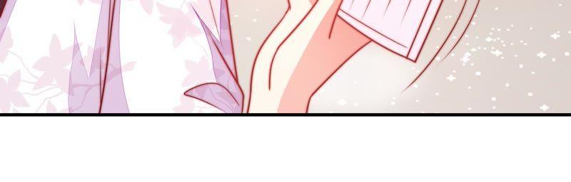 少帅每天都在吃醋 - 第100话 私财 - 第56张图