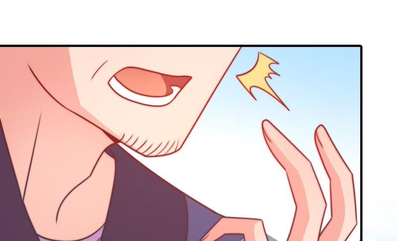 少帅每天都在吃醋 - 第100话 私财 - 第86张图