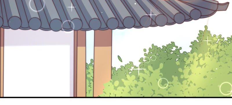 少帅每天都在吃醋 - 第100话 私财 - 第30张图