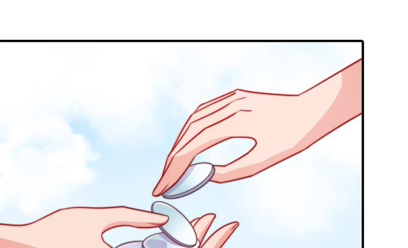 少帅每天都在吃醋 - 第101话 作为夫妻 - 第14张图