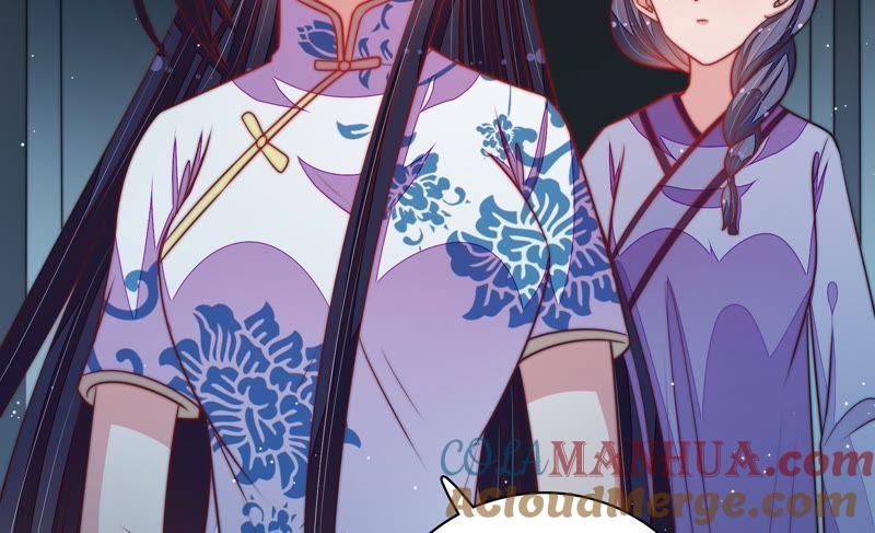 少帅每天都在吃醋 - 第101话 作为夫妻 - 第31张图