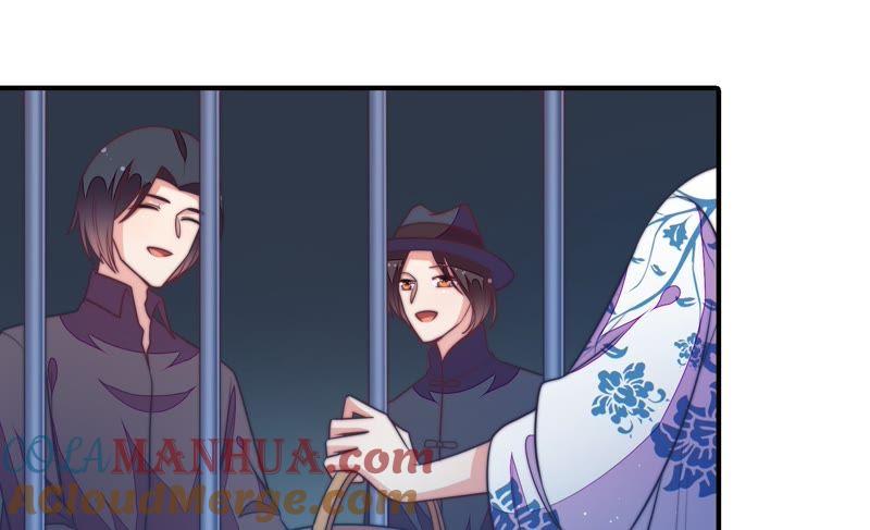 少帅每天都在吃醋 - 第101话 作为夫妻 - 第46张图