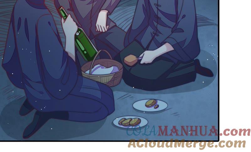 少帅每天都在吃醋 - 第101话 作为夫妻 - 第55张图