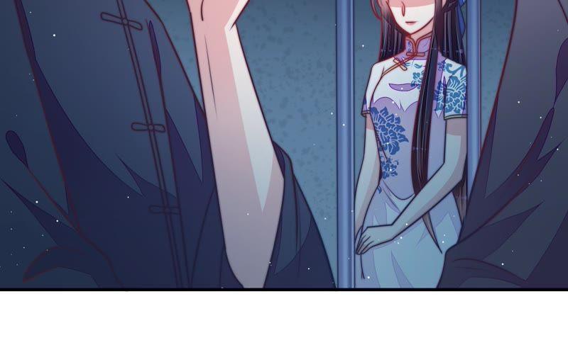 少帅每天都在吃醋 - 第101话 作为夫妻 - 第57张图