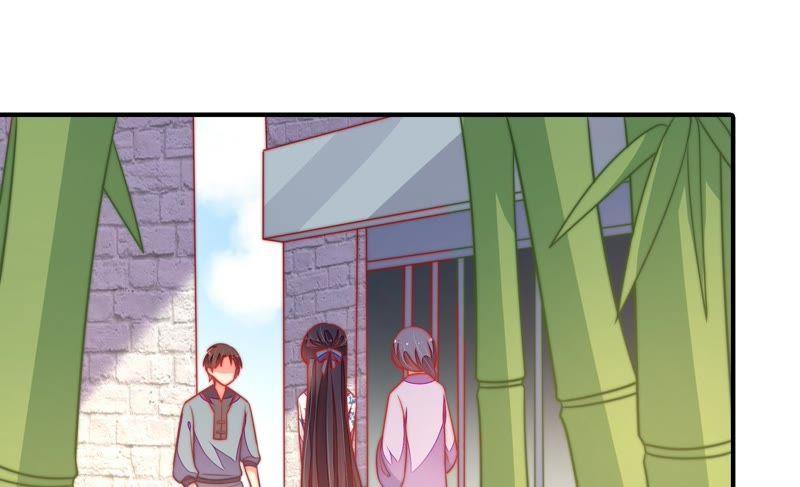 少帅每天都在吃醋 - 第101话 作为夫妻 - 第6张图