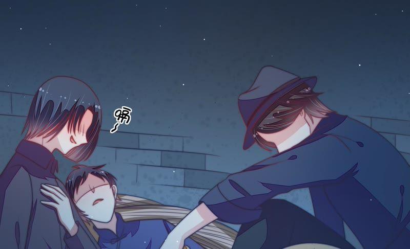 少帅每天都在吃醋 - 第101话 作为夫妻 - 第60张图