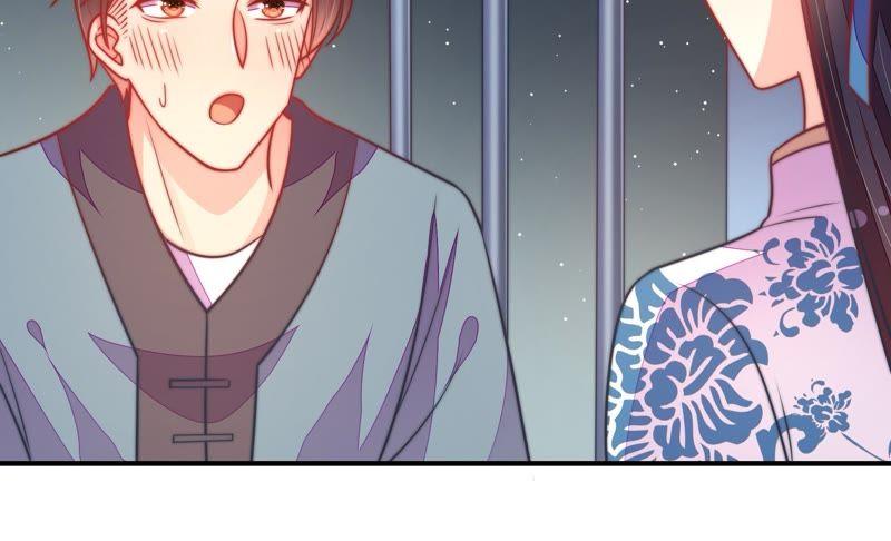 少帅每天都在吃醋 - 第101话 作为夫妻 - 第8张图