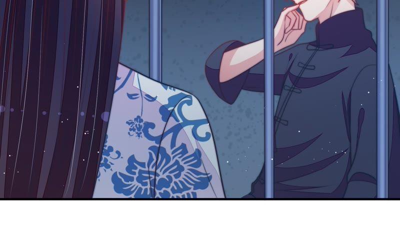 少帅每天都在吃醋 - 第101话 作为夫妻 - 第63张图