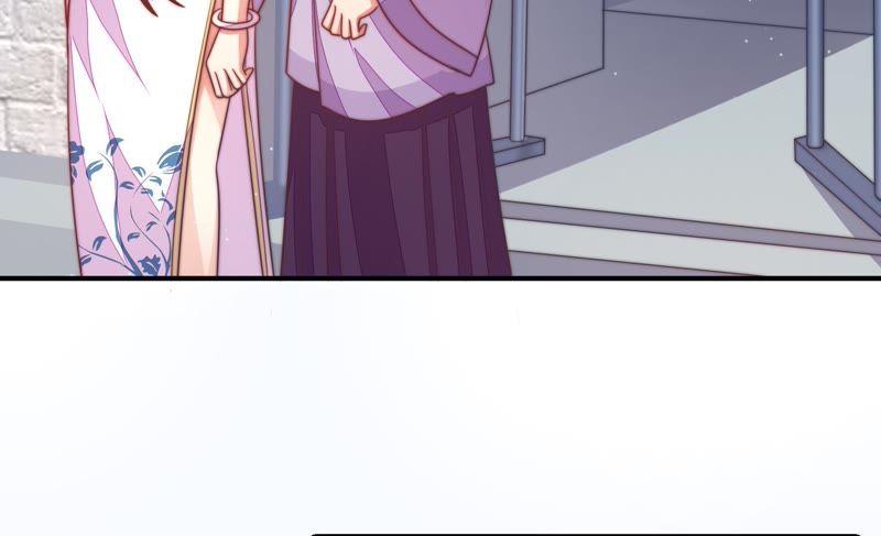 少帅每天都在吃醋 - 第102话 家法 - 第17张图