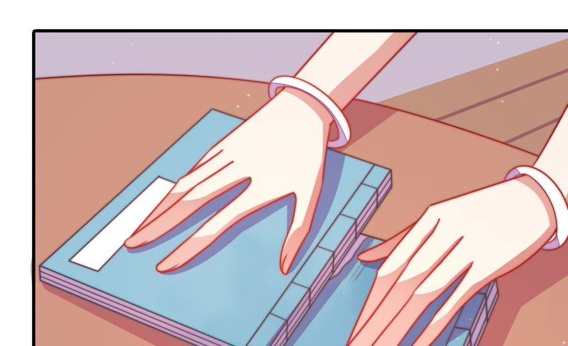 少帅每天都在吃醋 - 第102话 家法 - 第57张图