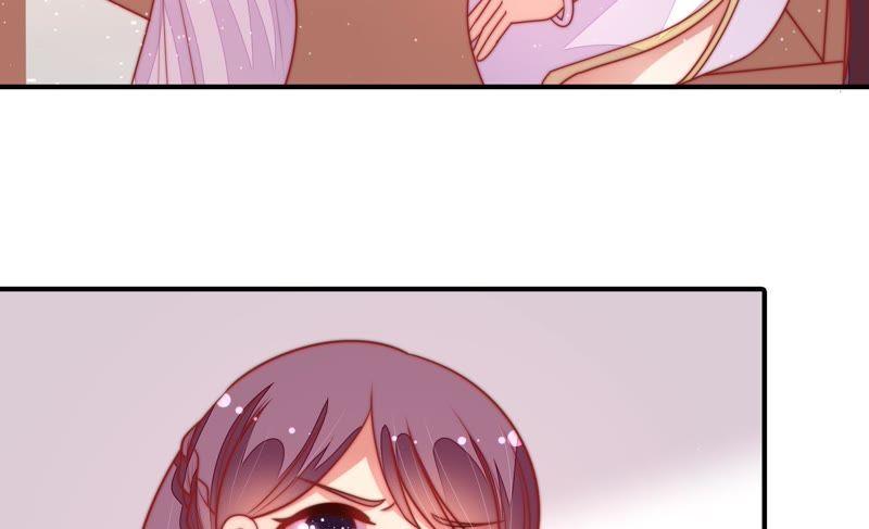 少帅每天都在吃醋 - 第102话 家法 - 第71张图