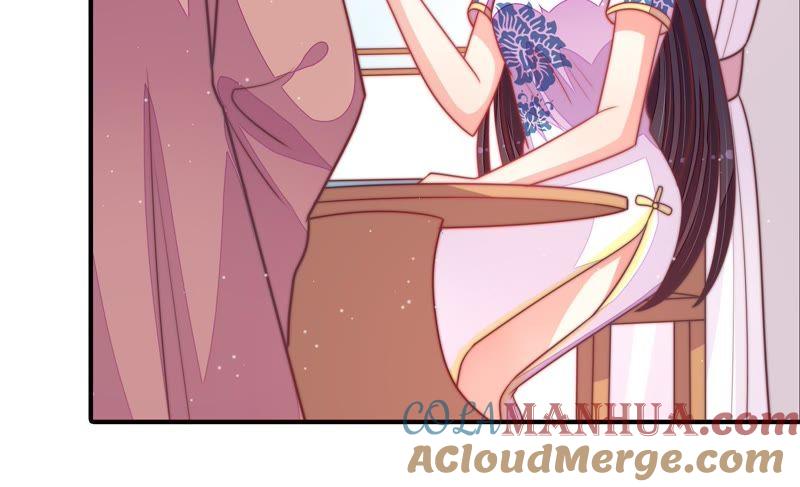 少帅每天都在吃醋 - 第102话 家法 - 第43张图