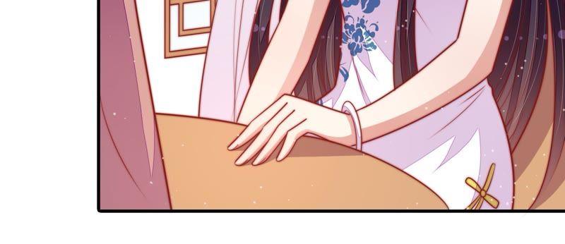 少帅每天都在吃醋 - 第102话 家法 - 第68张图