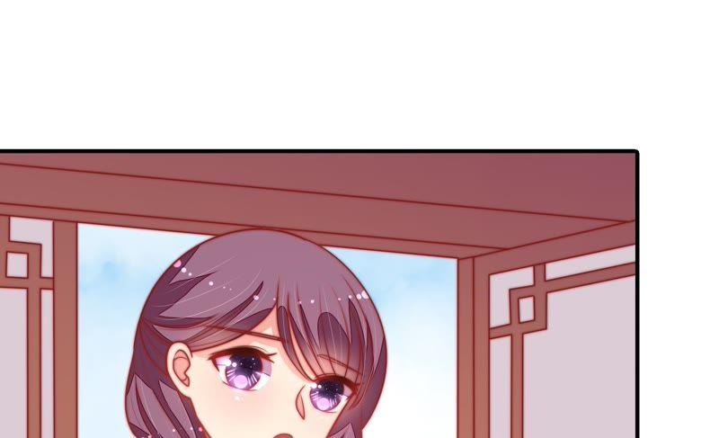 少帅每天都在吃醋 - 第102话 家法 - 第39张图