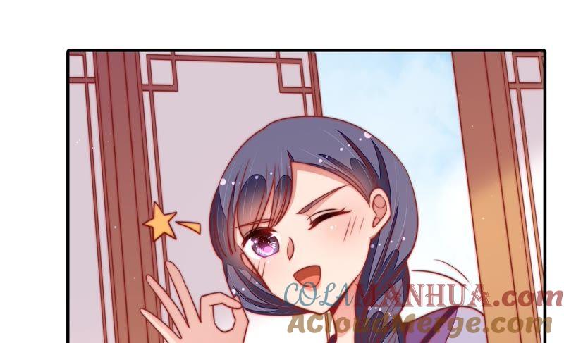 少帅每天都在吃醋 - 第102话 家法 - 第82张图