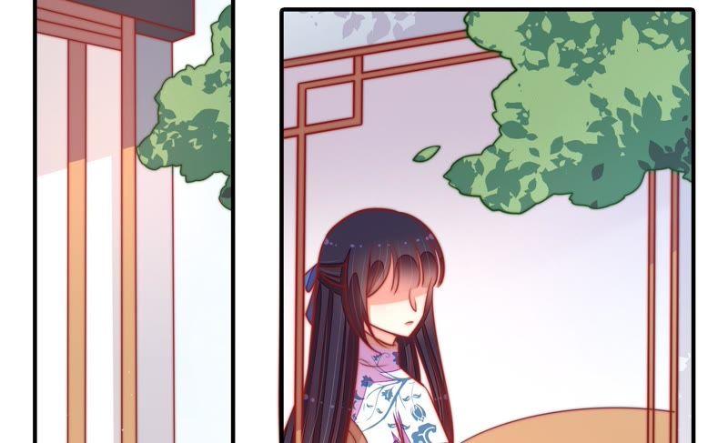 少帅每天都在吃醋 - 第102话 家法 - 第35张图