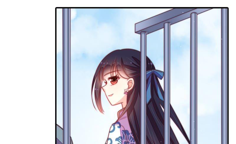 少帅每天都在吃醋 - 第102话 家法 - 第32张图