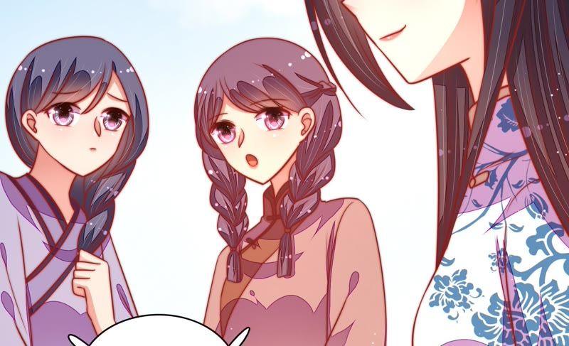 少帅每天都在吃醋 - 第103话 在意 - 第81张图