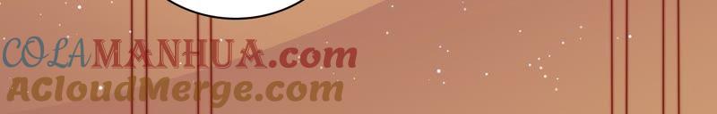 少帅每天都在吃醋 - 第103话 在意 - 第46张图