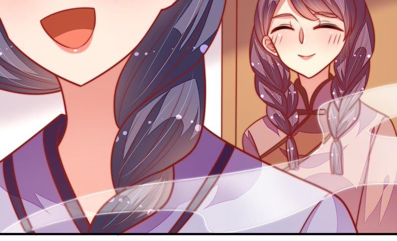 少帅每天都在吃醋 - 第103话 在意 - 第17张图