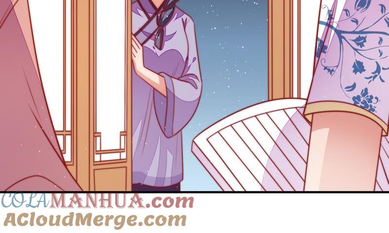 少帅每天都在吃醋 - 第103话 在意 - 第25张图