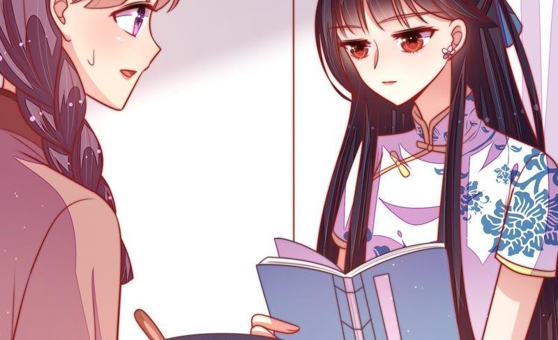 少帅每天都在吃醋 - 第103话 在意 - 第27张图