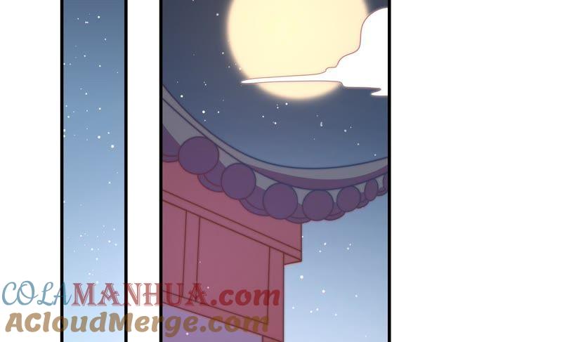 少帅每天都在吃醋 - 第103话 在意 - 第19张图