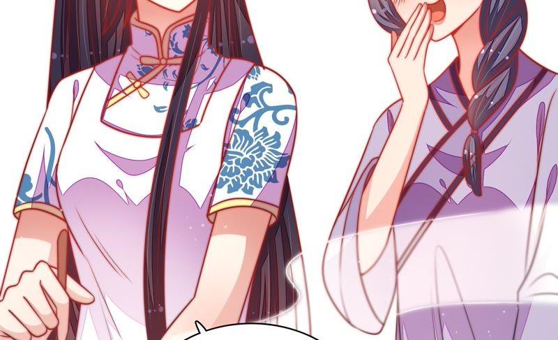 少帅每天都在吃醋 - 第103话 在意 - 第14张图