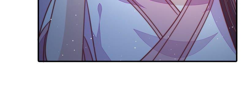 少帅每天都在吃醋 - 第103话 在意 - 第63张图