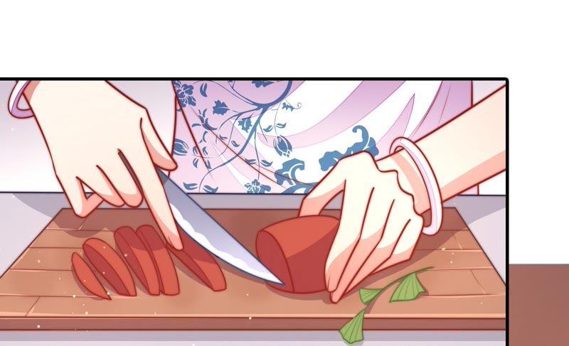 少帅每天都在吃醋 - 第103话 在意 - 第6张图