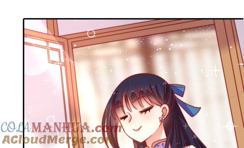 少帅每天都在吃醋 - 第103话 在意 - 第67张图