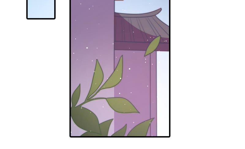 少帅每天都在吃醋 - 第103话 在意 - 第20张图