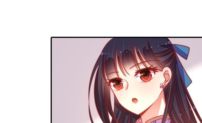 少帅每天都在吃醋 - 第103话 在意 - 第36张图