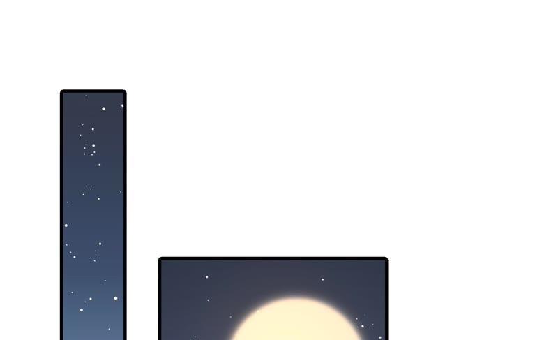 少帅每天都在吃醋 - 第103话 在意 - 第18张图